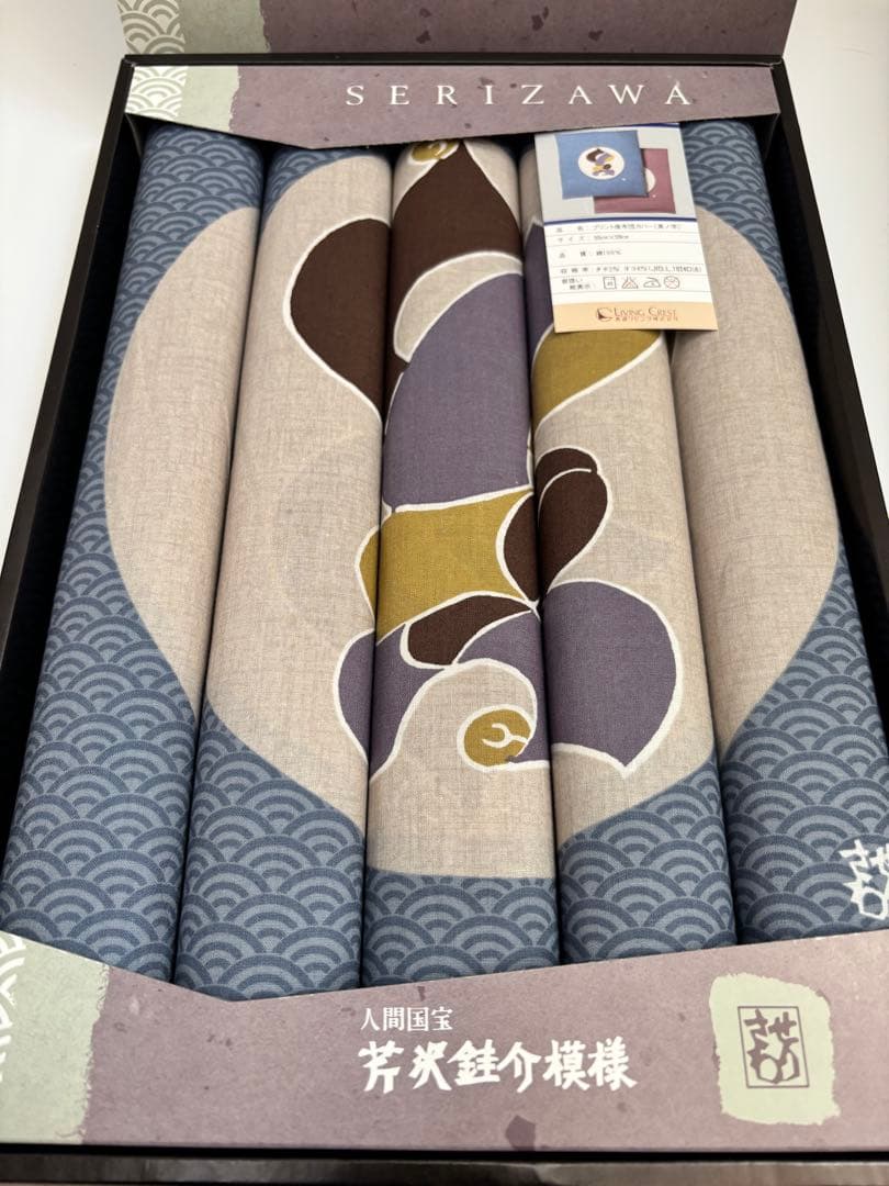 新品未使用 和風模様 座布団カバー 5枚セット 芹沢銈介 - メルカリ