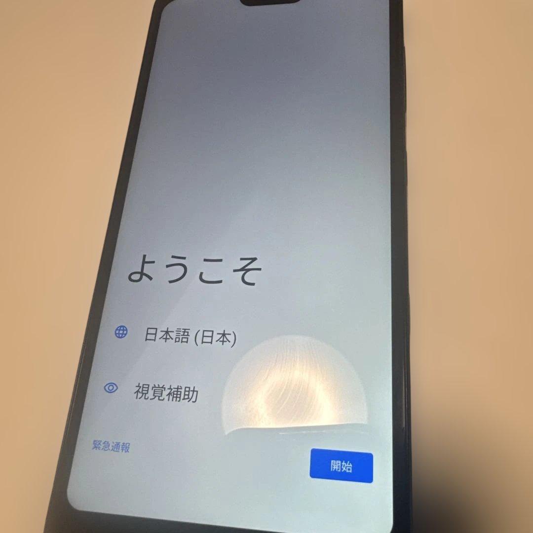 ⭐︎エース様【バッテリー健康90%以上】Android ONE S8（S8-KC