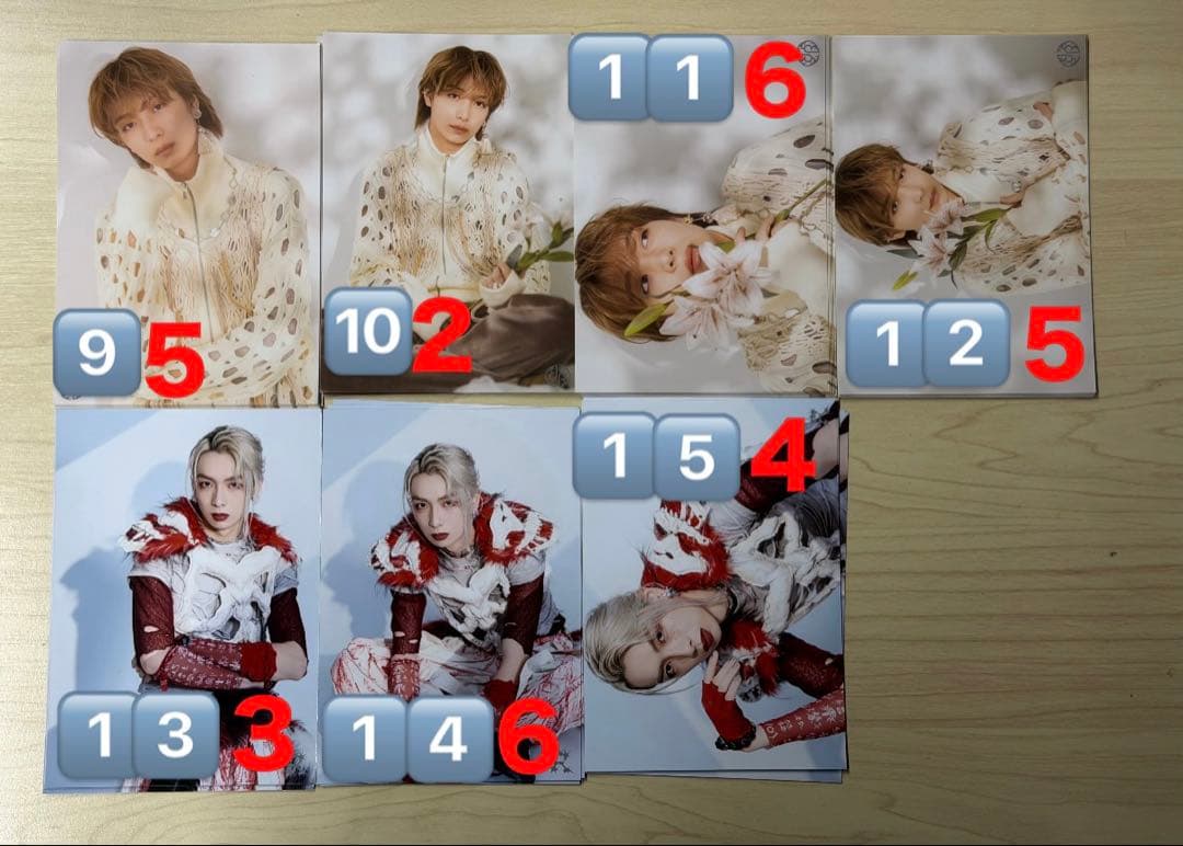 龍宮城 冨田侑暉 生写真 バラ売り - メルカリ