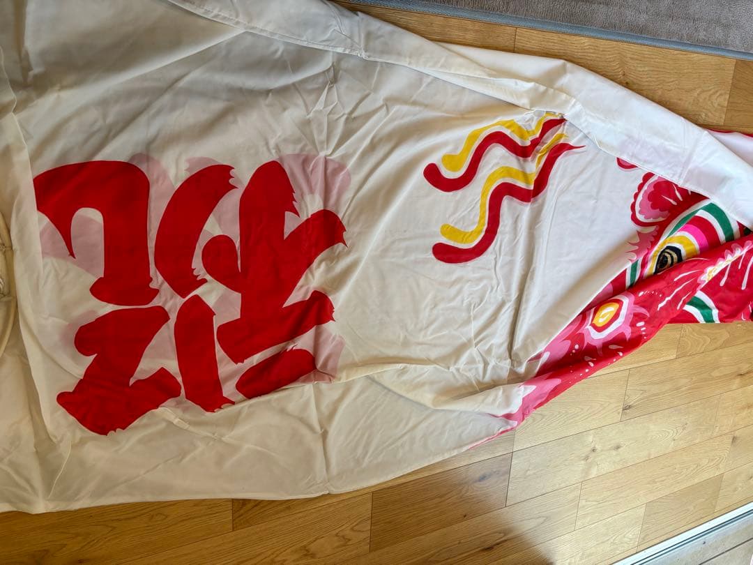 希少 鯉のぼり 赤8m ユニチカナイロン 祝 日の出 鯉織 飛龍印