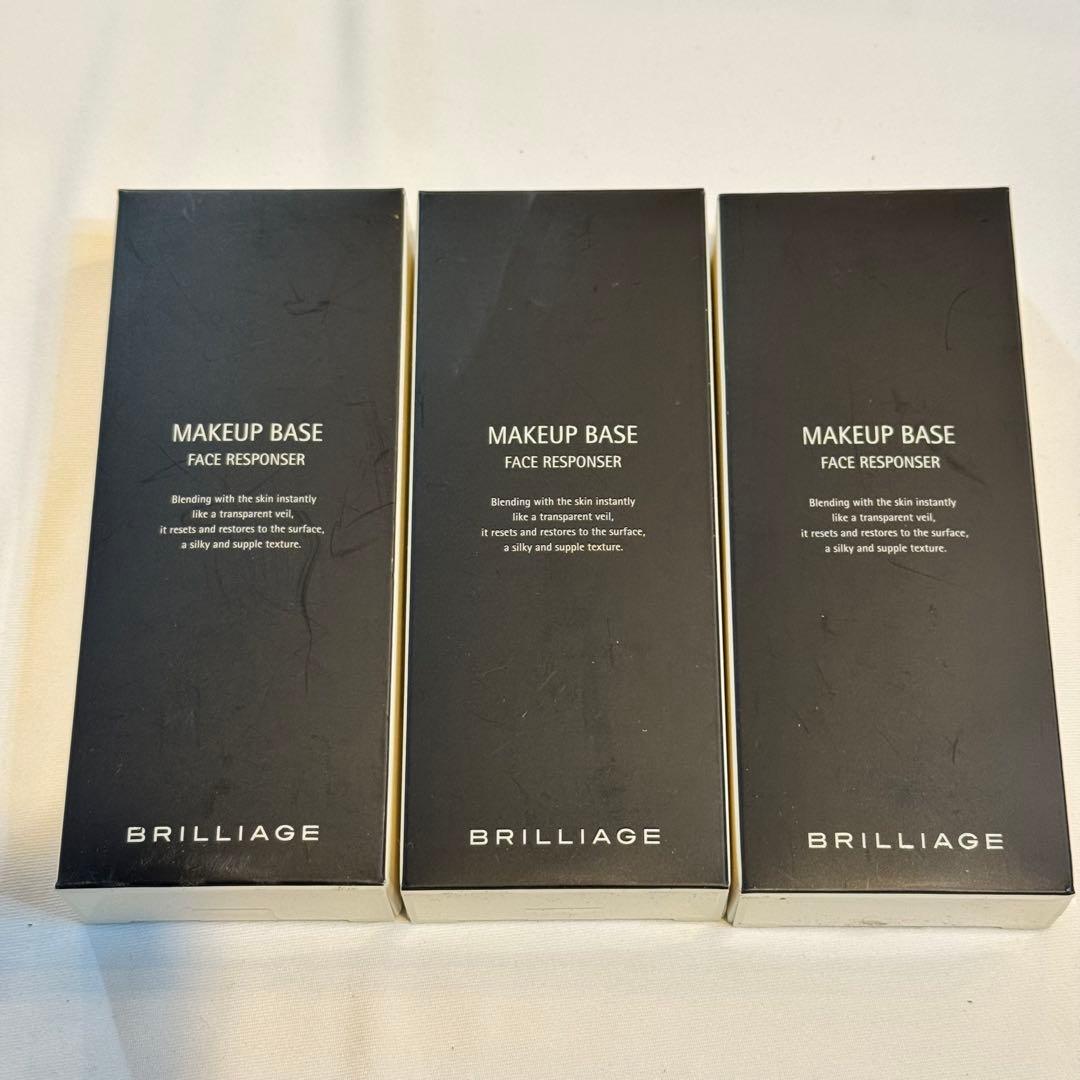529＊BRILLIAGE　ブリリアージュ　55g　メイクアップベース　化粧下地 楽天市場】【公式】 メイクアップベース フェイスレスポンサー 55g