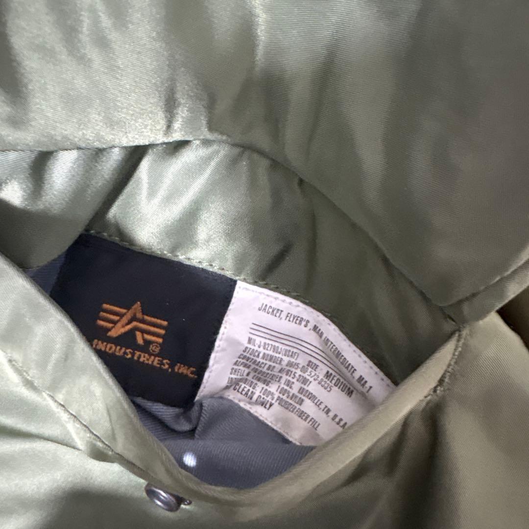 ALPHA MA-1 カーキ セージグリーン 中綿 - メルカリ