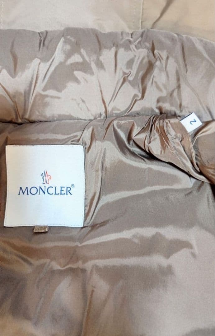 ゆゆ様専用】モンクレール ☆クリーニング済☆ 希少MONCLER ダウン