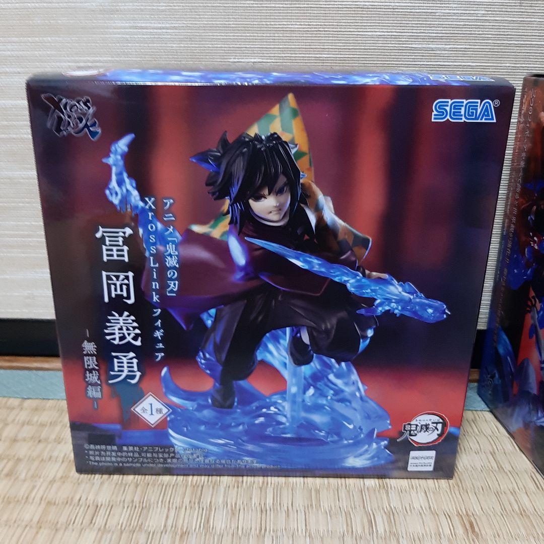 ☆新品・未開封☆鬼滅の刃 XrossLink フィギュア 3体セット - メルカリ