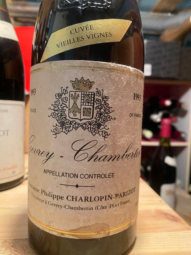 1993年Gevrey-Chambertin Charlopin-Parizot
