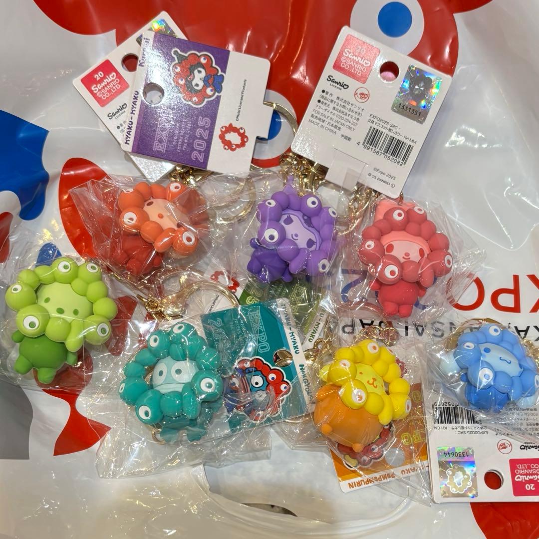 サンリオ推しカラー ミャクミャクキーホルダー 関西万博 - メルカリ