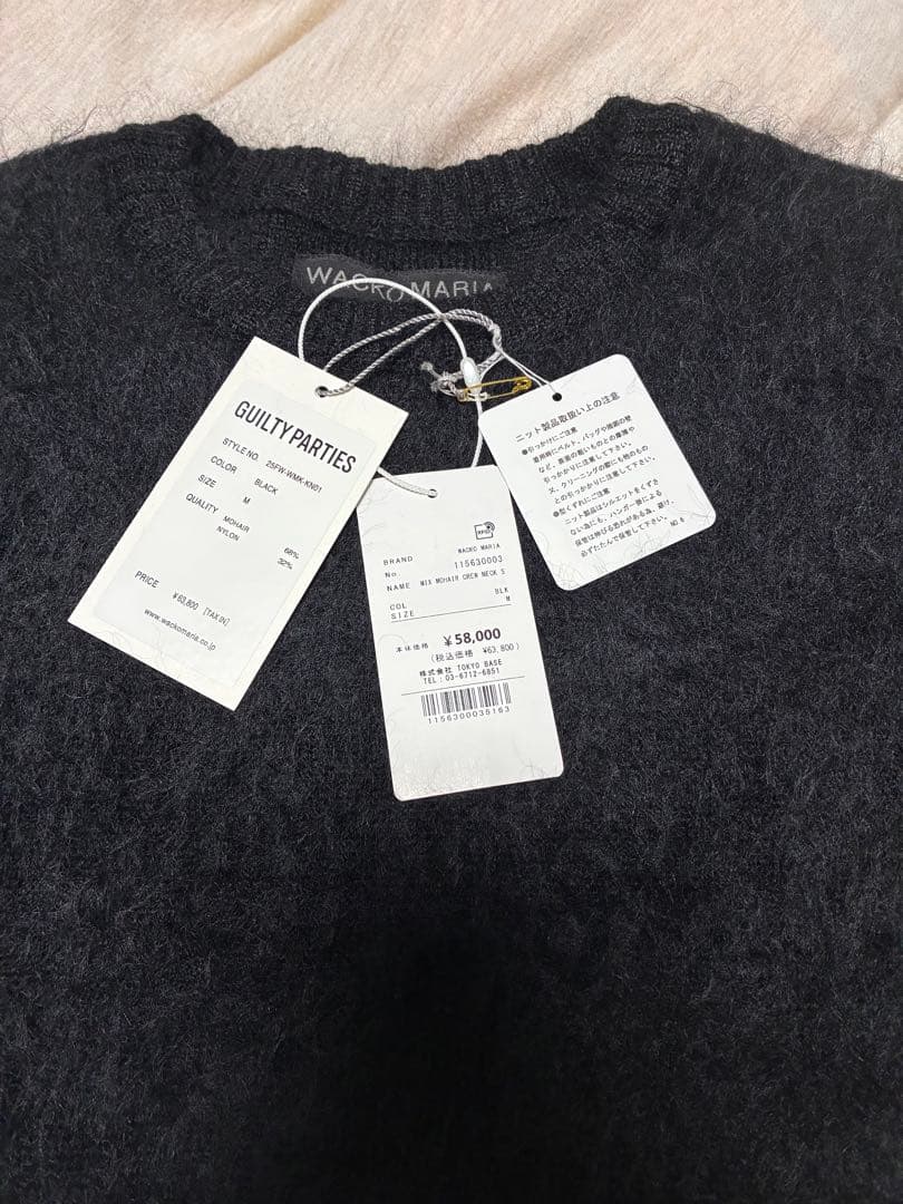 ワコマリア 25FW ミックスモヘア ニットセーター 黒 M - メルカリ