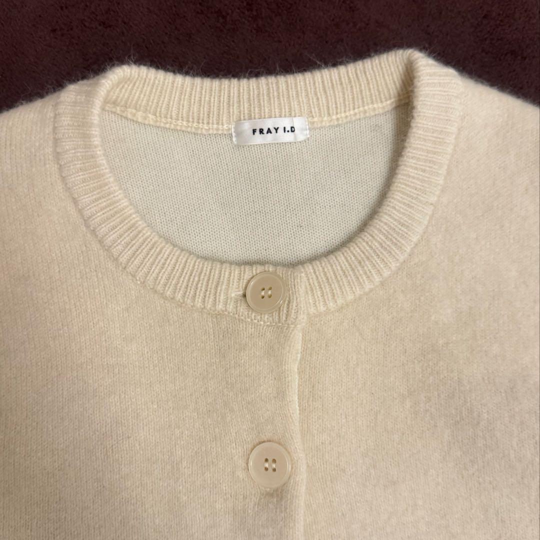 FRAY I.D ラクーンニットセットアップ ホワイト - メルカリ