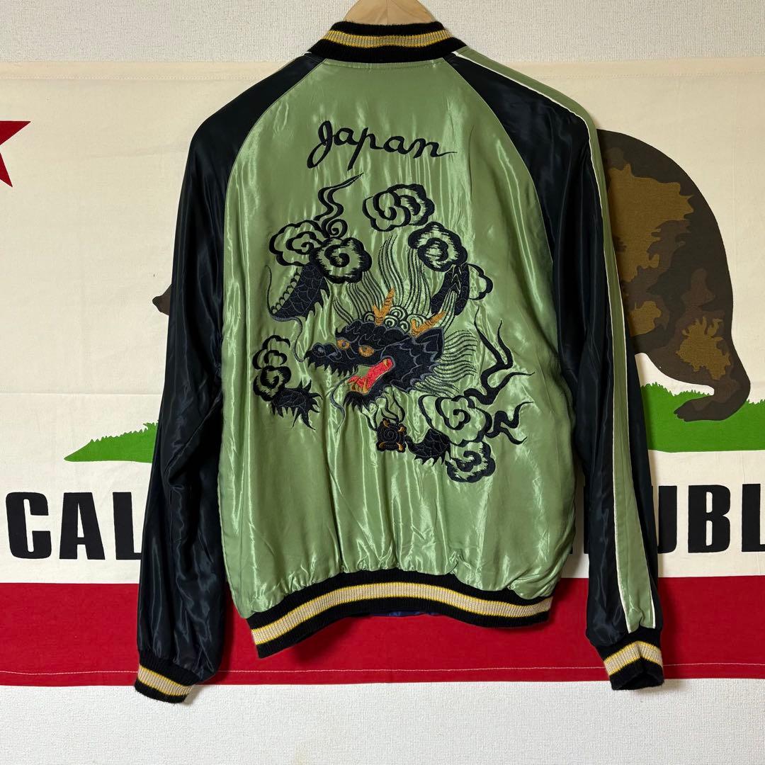 テーラー東洋 スーベニアジャケット サイズ M 山田涼介着用 両A面 鷹 虎 龍