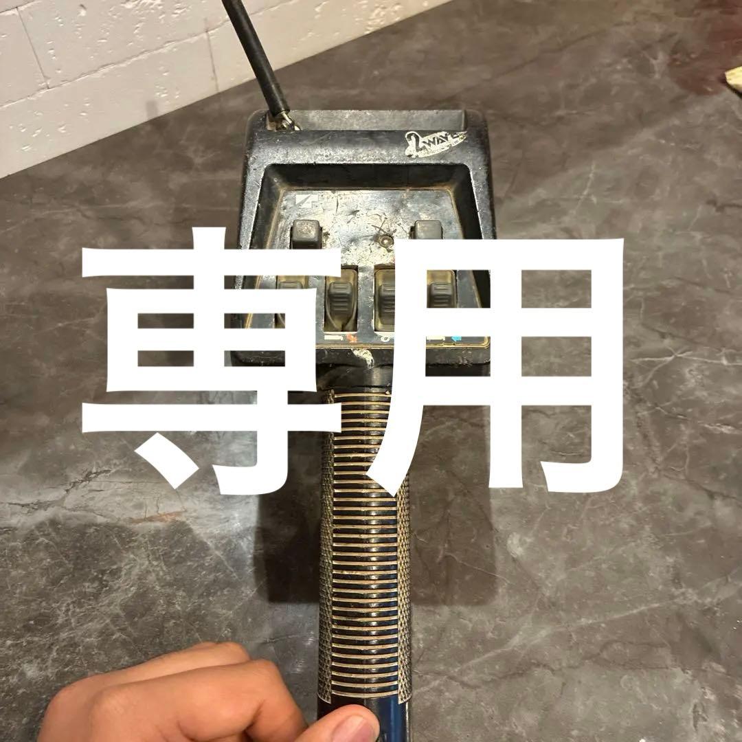 TADANO タダノ クレーン ラジコン リモコン 送信機RCS-250 - メルカリ