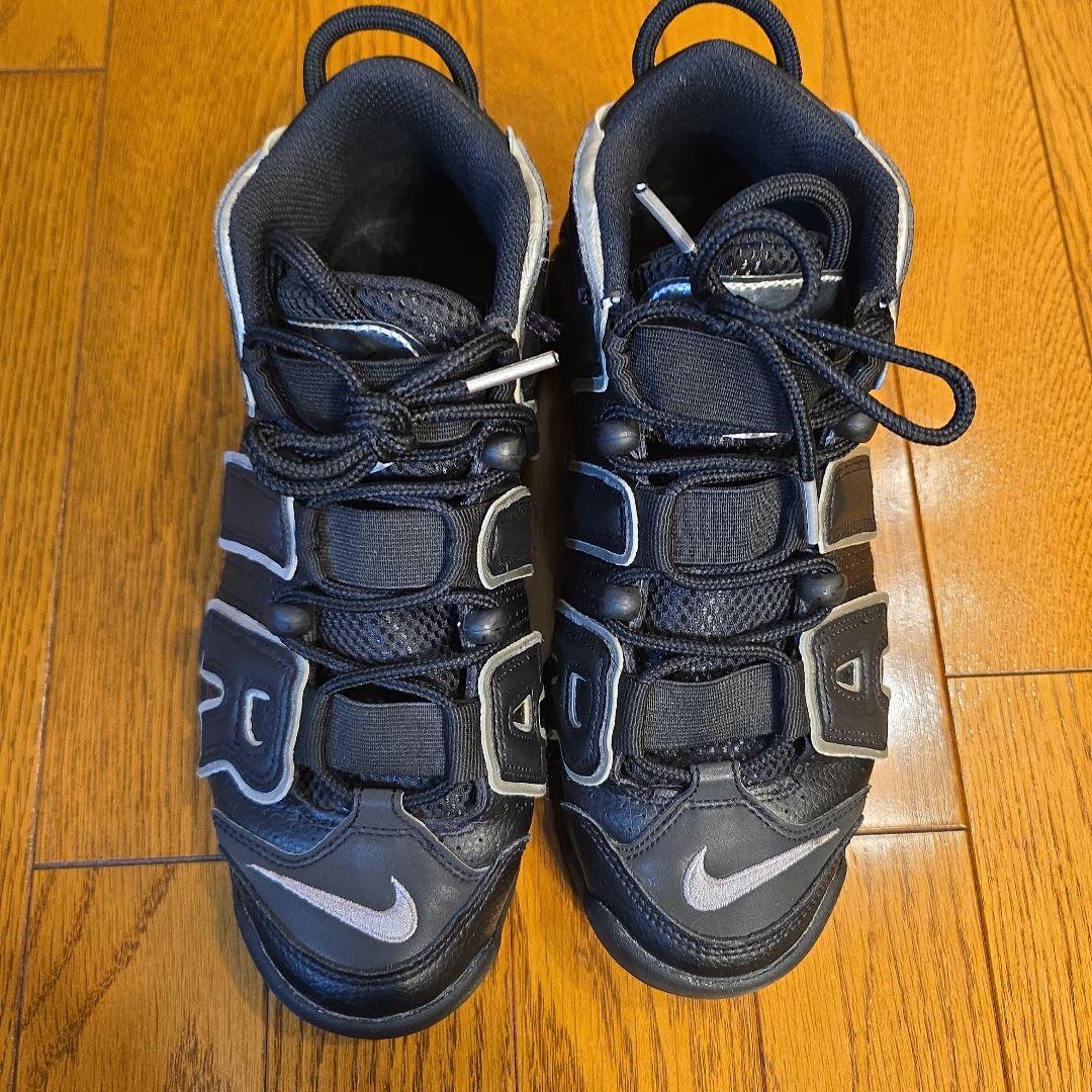 【レアカラー】モアテン 24.5cm