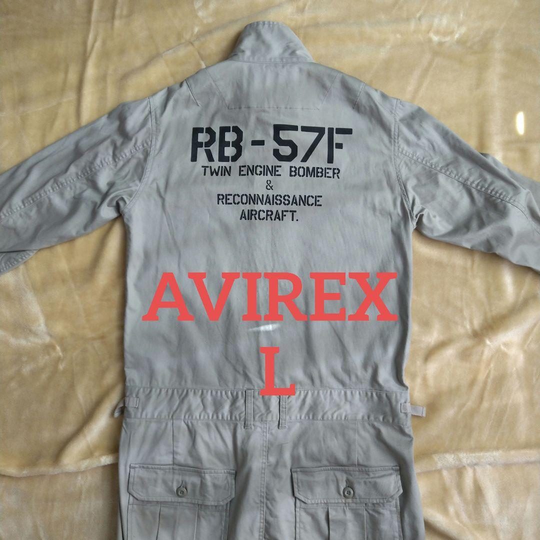 小*将様 超美品 AVIREX L ツナギ ミリタリー アウトドア キャンプ サ AVIREX（アヴィレックス） アビレックス つなぎ ネイバル