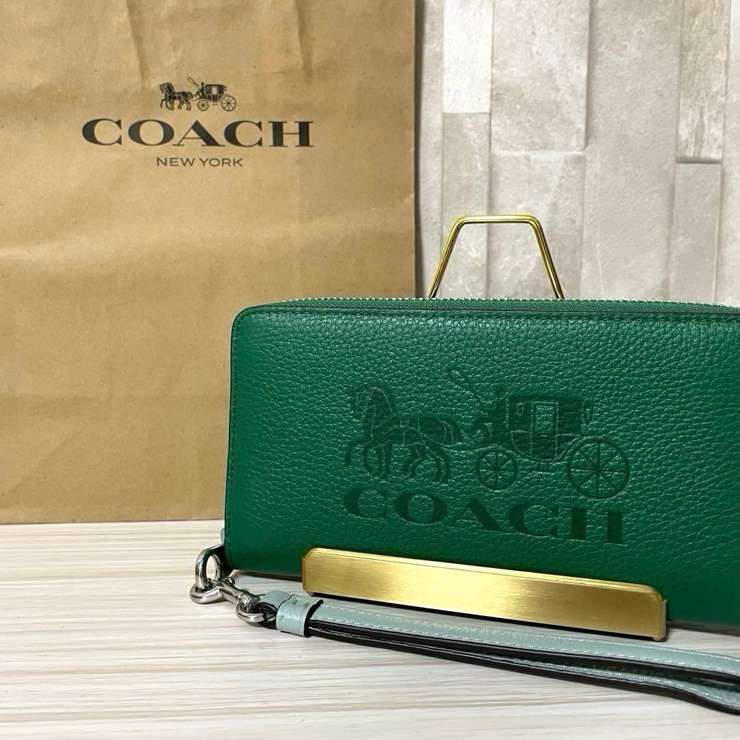 早い者勝ち！訳あり新品COACH 長財布 ホース＆キャリッジ柄 グリーン系 新品未使用 COACH コーチ ホースキャリッジ ラウンドジップ 長財布