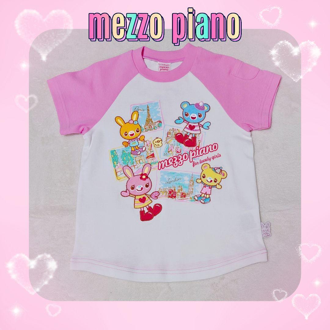 ❤メゾピアノ❤ミミポポ✨みみぽぽ✨平成レトロ✨半袖Tシャツ✨白