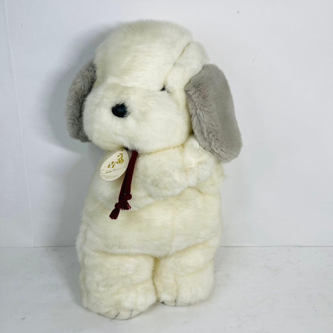 希少 レア 昭和レトロ うめ吉 大 ぬいぐるみ タグ付き ✮うめ吉✮昭和レトロ✮超特大✮80年代 - メルカリ