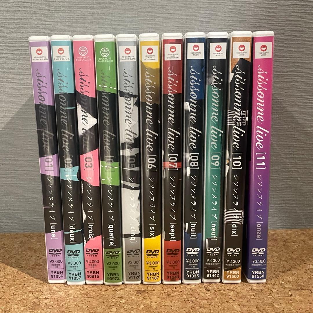 シソンヌライブDVD 1〜11 （11枚セット売り） - メルカリ