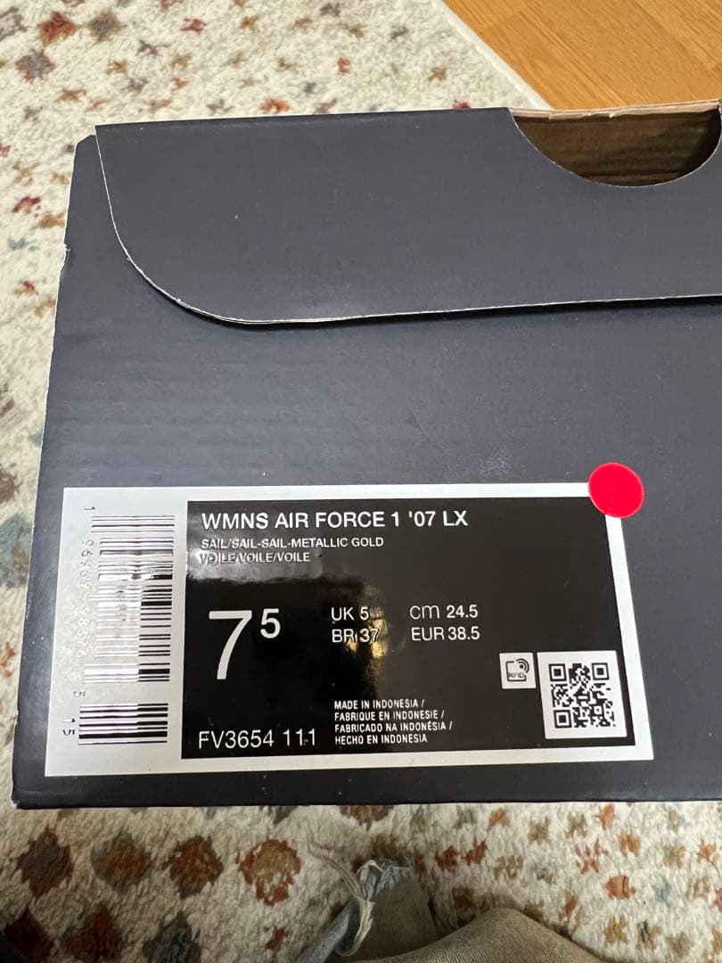 新品 NikeAir Force 1 07lx 24.5cm