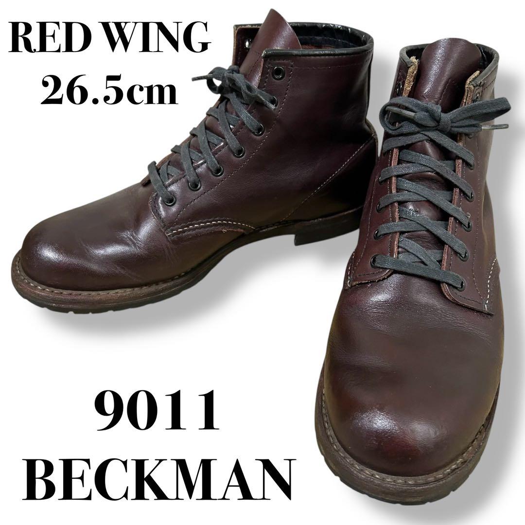 26.5cm RED WING 9011 \" BECKMAN \" ワークブーツ