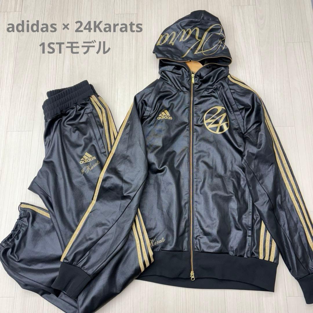 希少 adidas 24Karats アディダス ジャージ セットアップ L - メルカリ