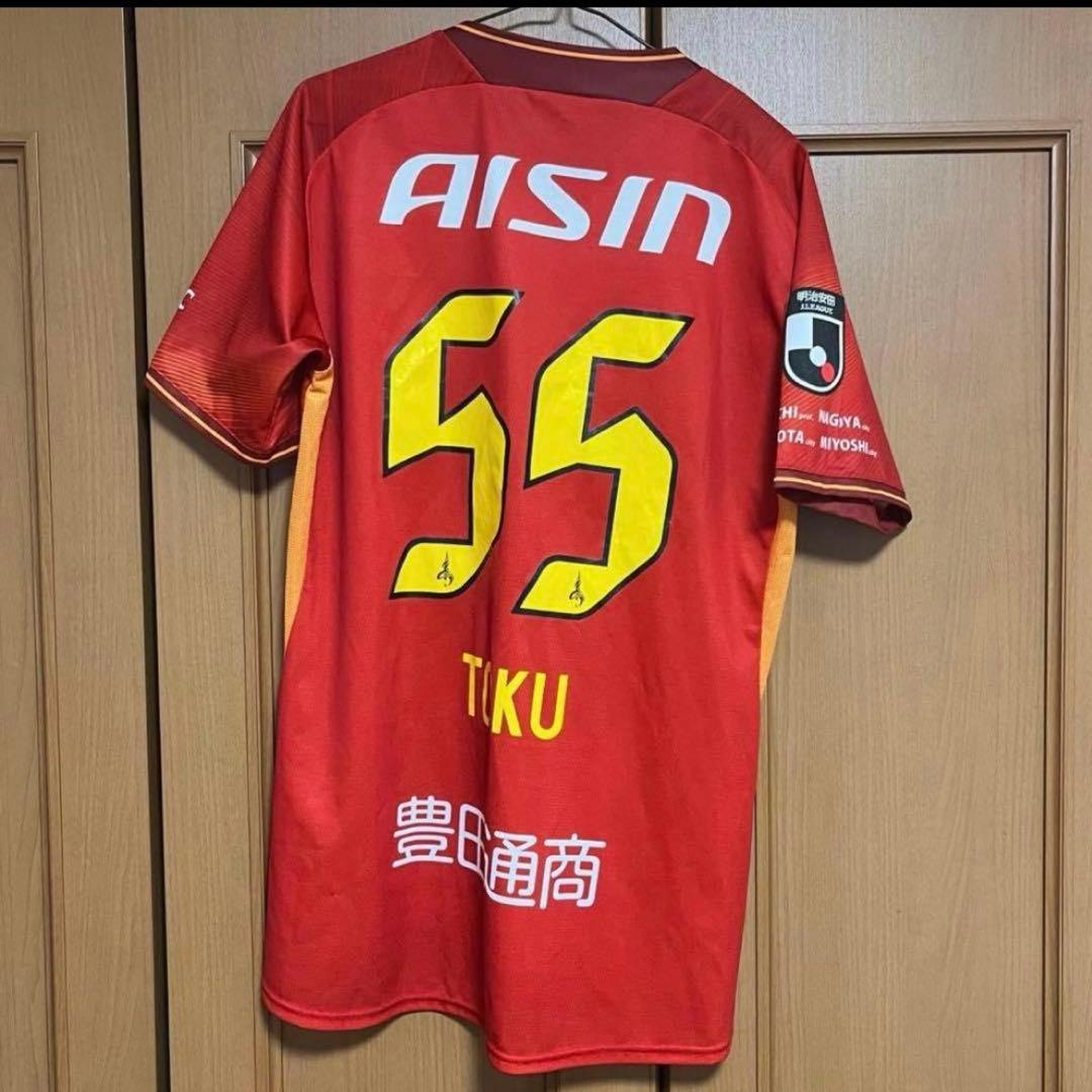 名古屋グランパス　徳元悠平　オーセンティックユニフォーム 百年構想リーグ特別ユニフォーム オーセンティックモデルFP1st(長袖