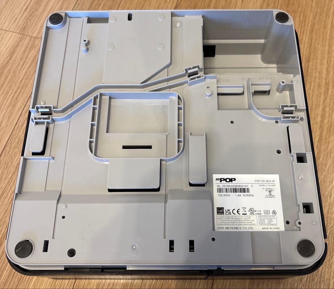 小島よしお スター精密　エアレジ　プリンター内蔵 レシート71個付けます。