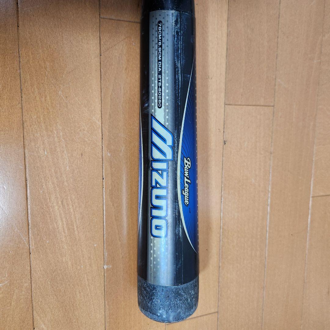 新品2万☆BEYONDMAX ミズノ 軟式バット 2TB-80280 78cm - メルカリ