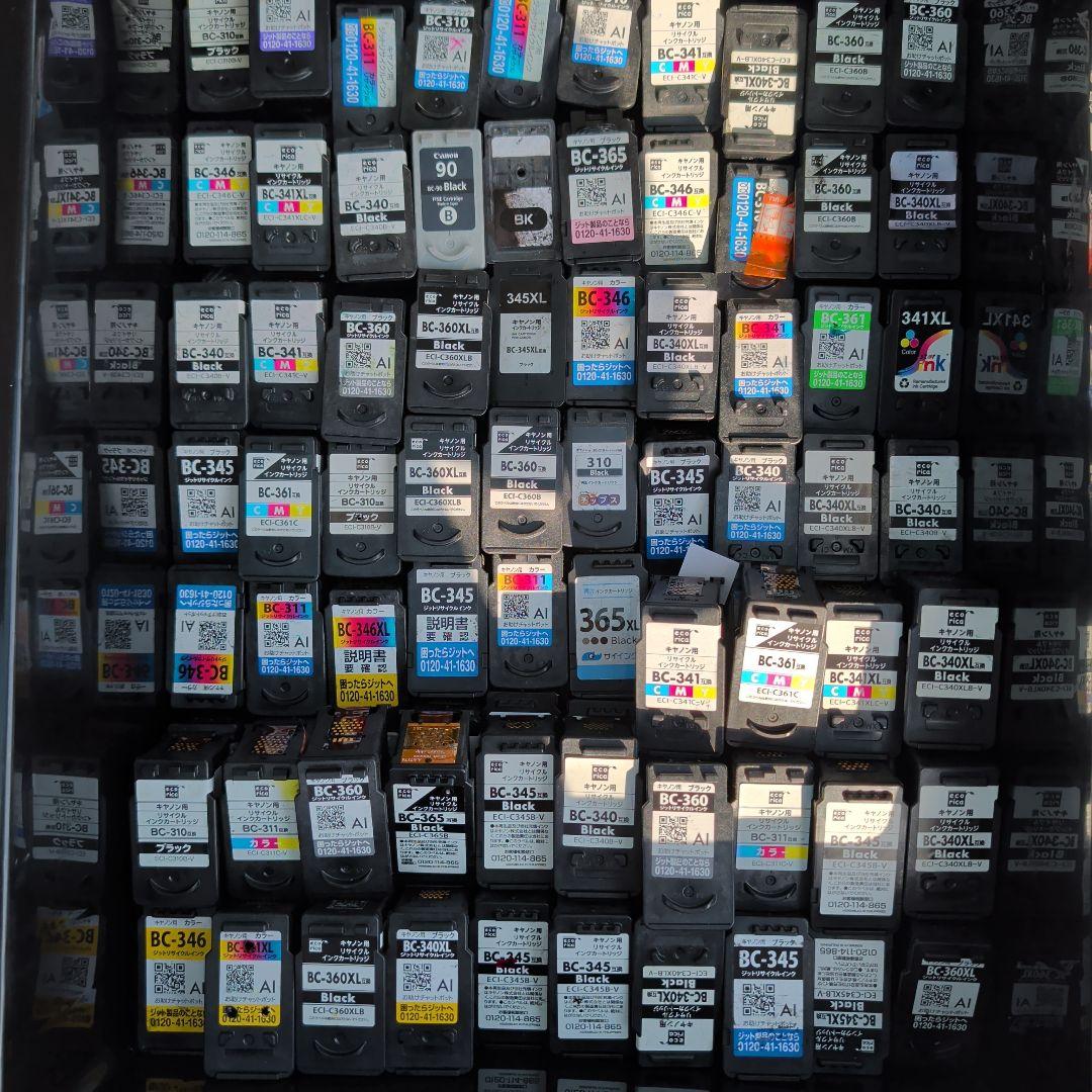 順*様 Canon　キャノン　使用済み インクカートリッジ　リサイクル品　94個 キヤノン（Canon） 【標準容量】 BC-340 ブラック対応 ジット