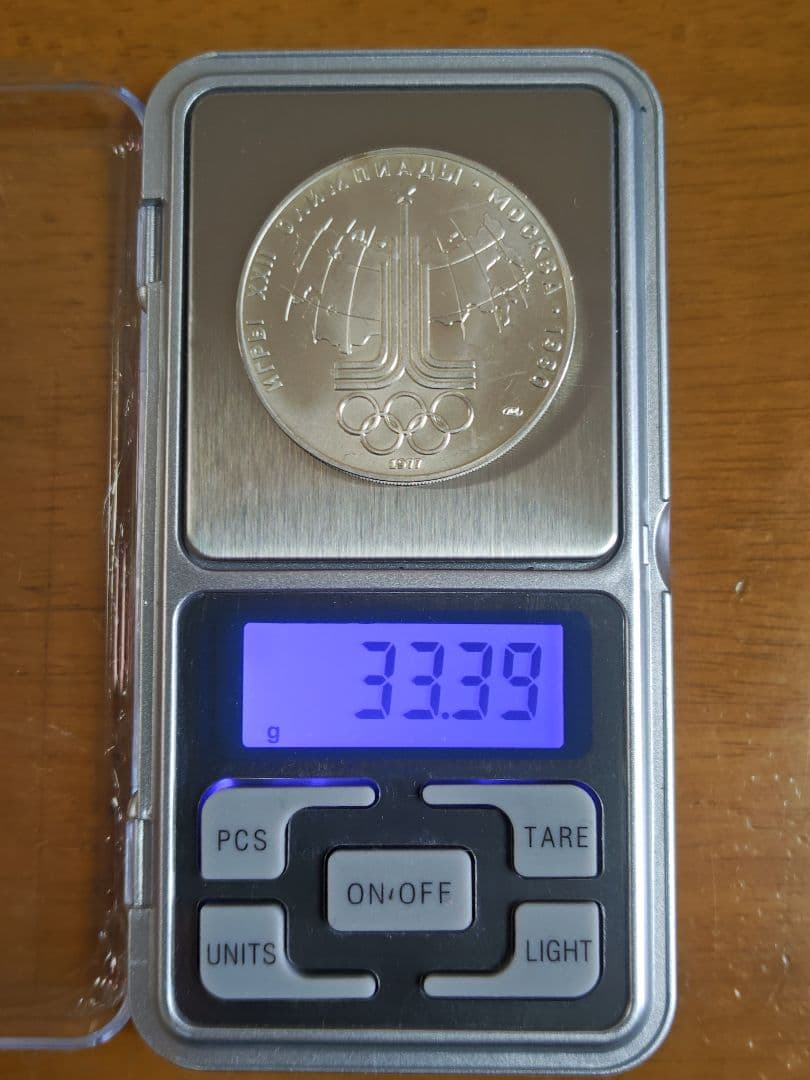 露 1977年 モスクワオリンピック記念 10ルーブル、大型PL銀貨 - メルカリ