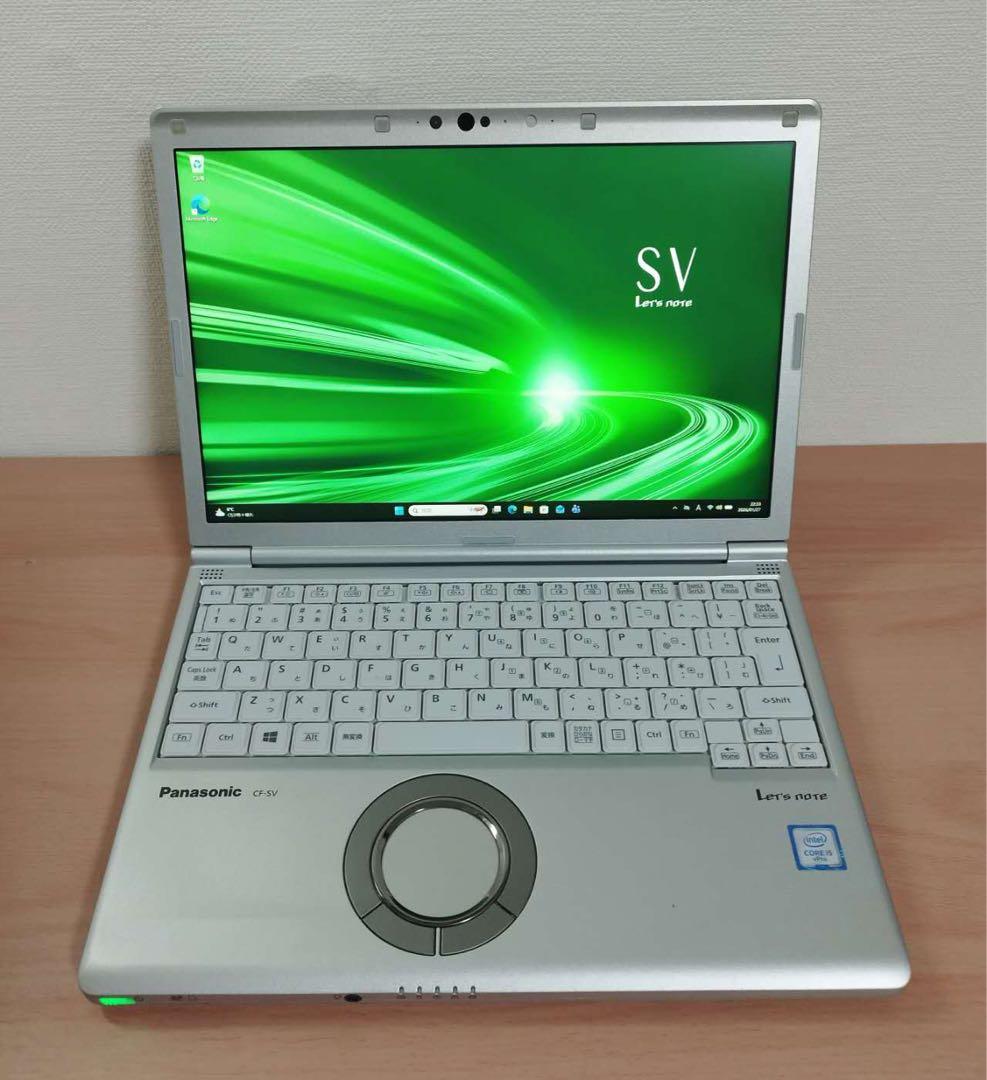 レッツノートSV8 Win11/i5/8GB/SSD256GB/office付き Let's note SV 中古 ノートパソコン 軽量 パナソニック レッツノート