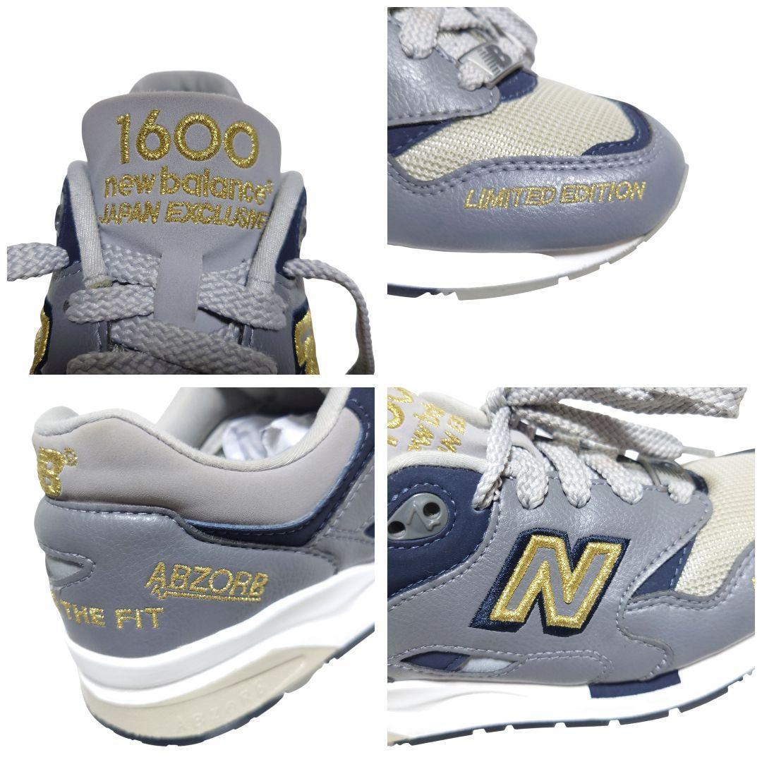 New Balance 1600LE 日本限定 スニーカー 23.5cm グレー