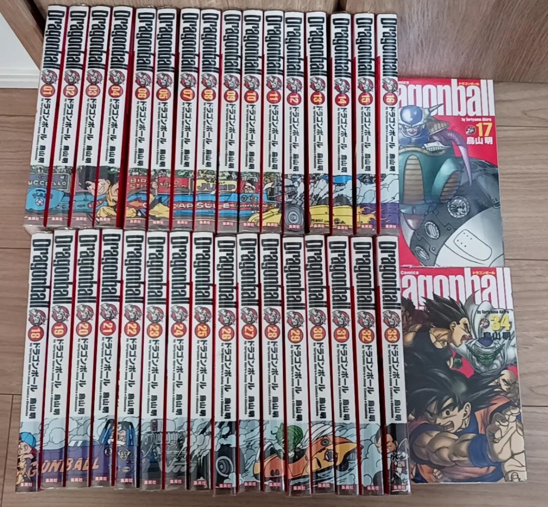 ドラゴンボール完全版 1-34全巻セット - メルカリ