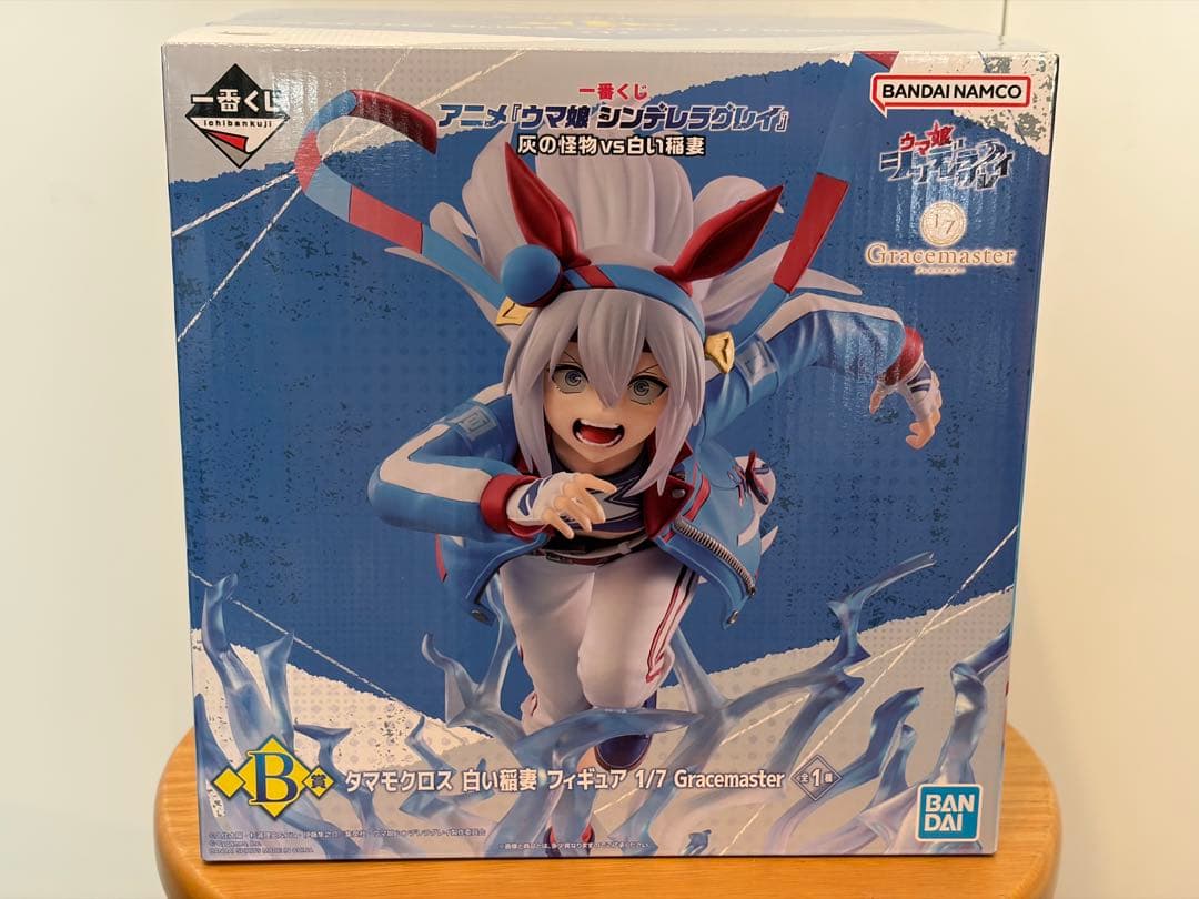 一番くじ ウマ娘 シンデレラグレイ B賞 タマモクロス 白い稲妻