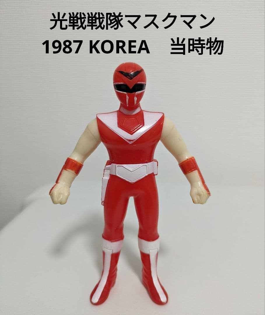 光戦戦隊マスクマン レッドマスク 12cmソフビ 当時物 - メルカリ