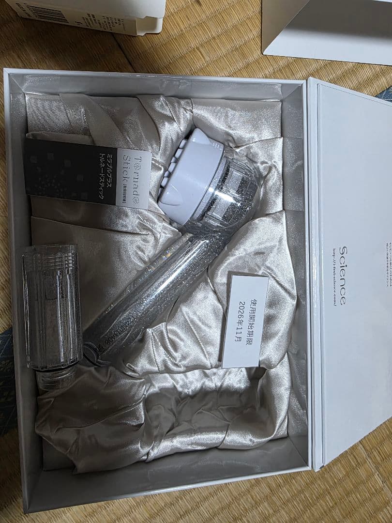 ミラブル　Ultra Fine Mist シャワーヘッド　新品未使用 ミラブル 公式通販 ミラブル爽 シャワーヘッド マイクロナノバブル