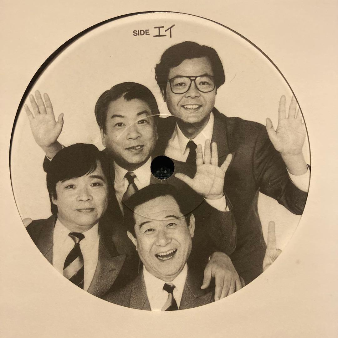 小西康陽 デューク・エイセス 新しい歌 和ソフロ ep レディメイド