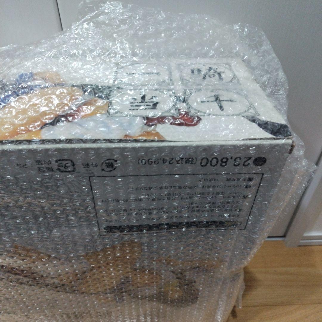 コアリ1/5 閉羽雲長 (戦闘Ver.) 完成品　フィギュア