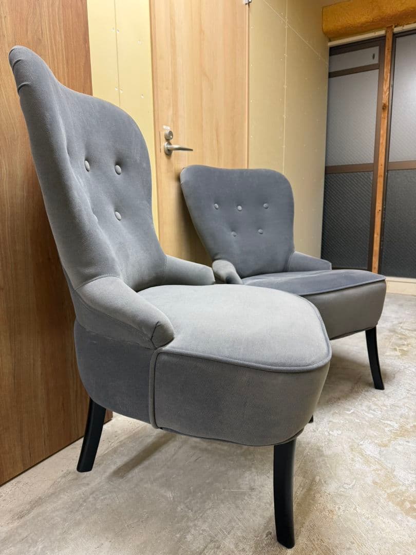 関東圏限定】IKEA REMSTA レームスタ パーソナルチェア 2脚セット