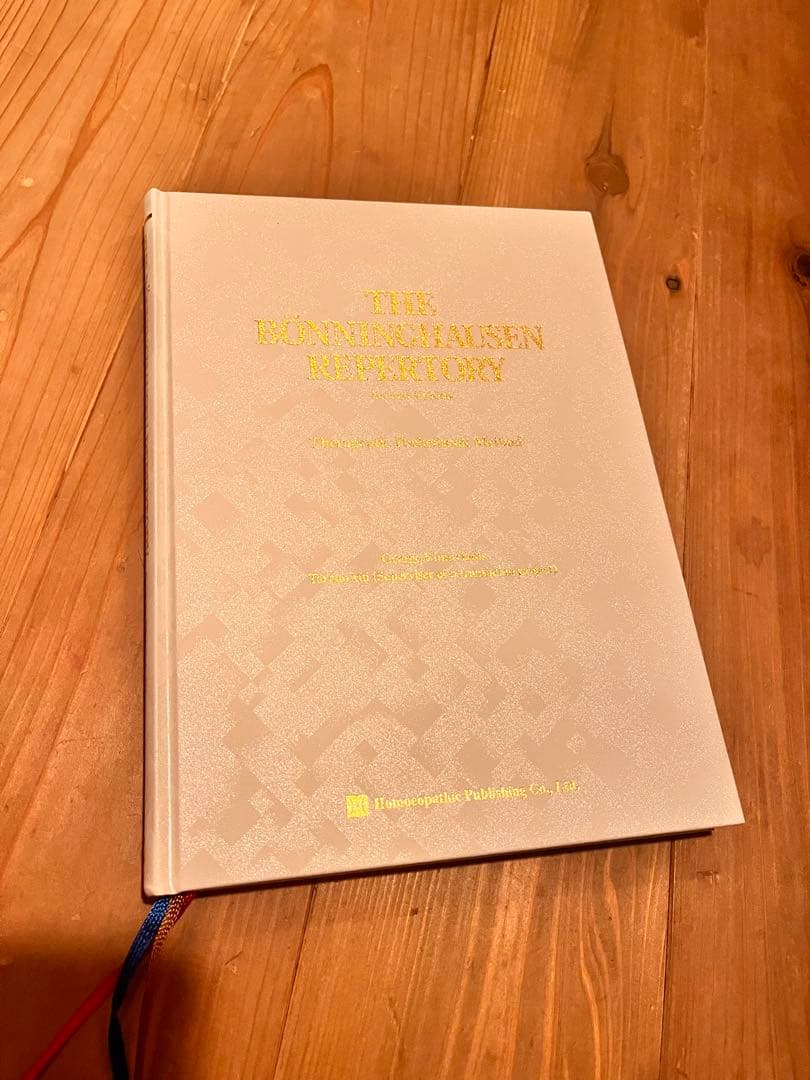 お値下げします！ TBR ボーニングハウゼン⭐︎レパートリー