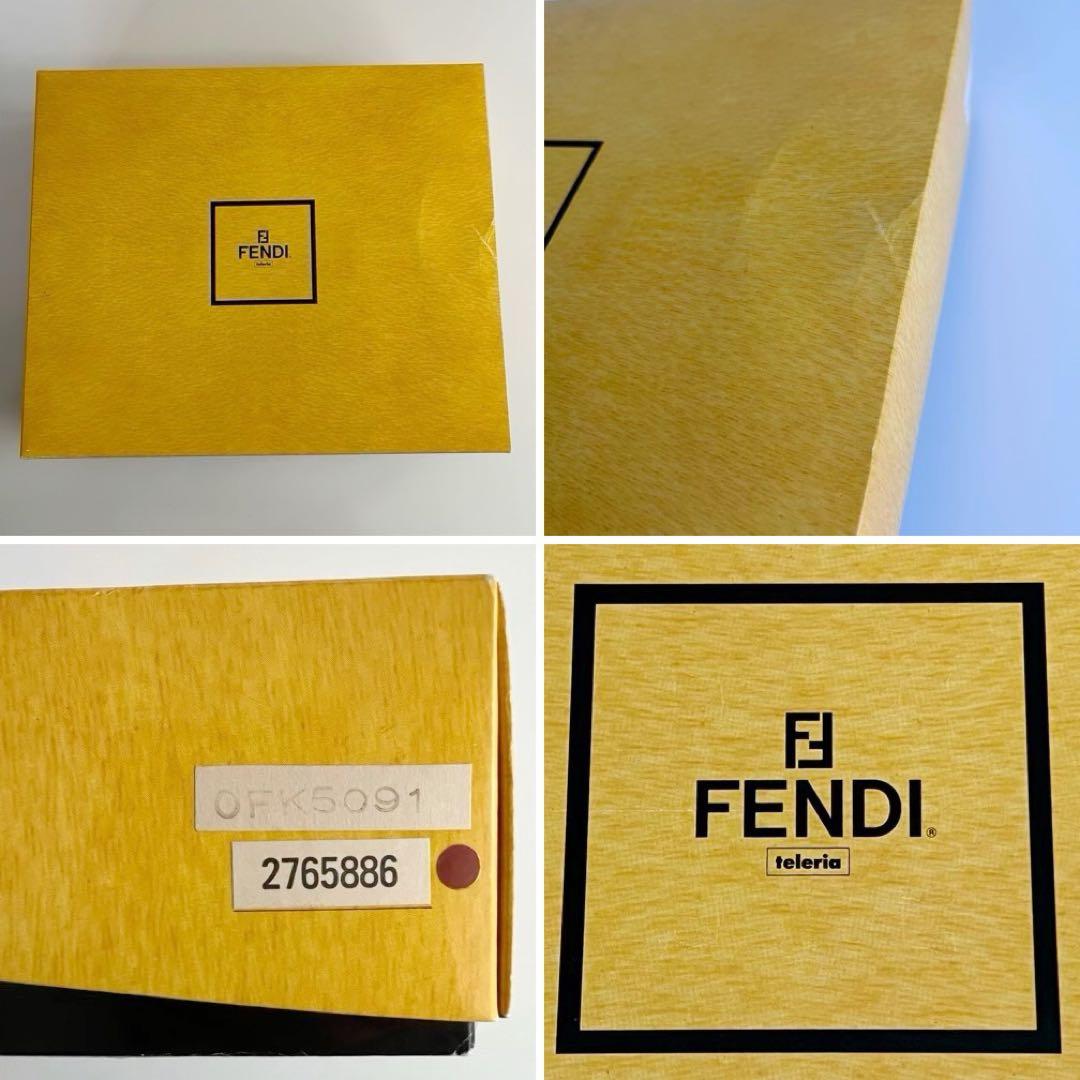 新品 未使用 未開封 FENDI フェンディ タオルセット ズッカ柄