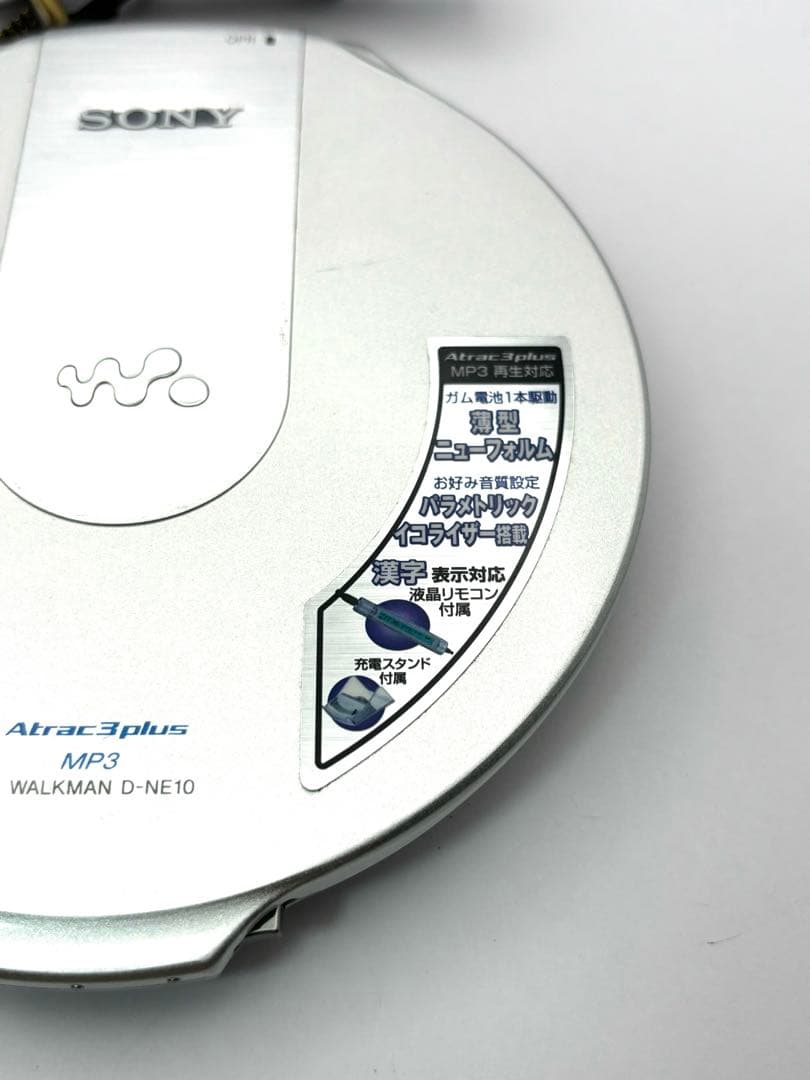 SONY CDウォークマン D-NE10 動作品 リモコン付き - メルカリ