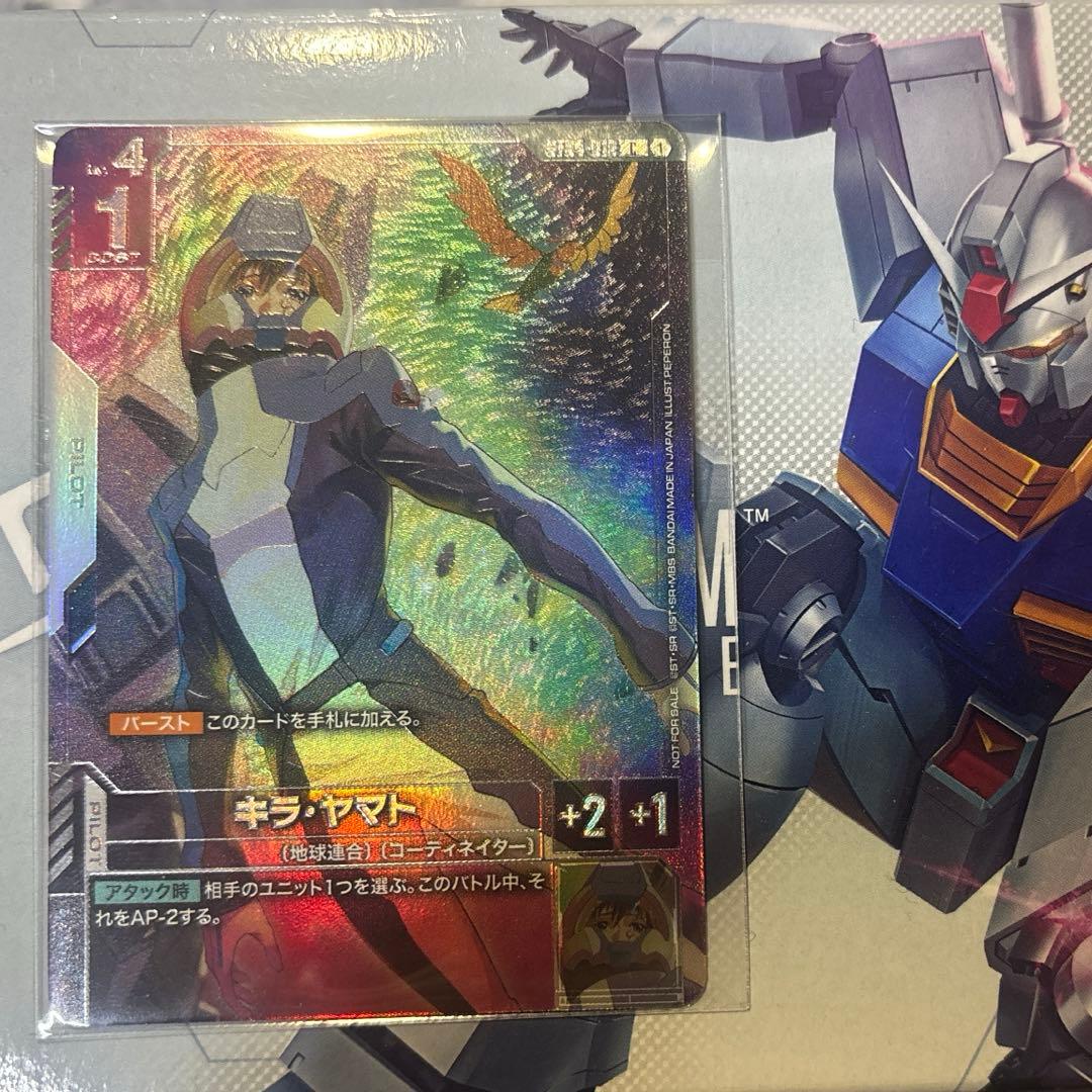 お*こ様 ニュータイプチャレンジ　キラ・ヤマト　パラレル ニュータイプチャレンジ 2025 MISSION3 | GUNDAM CARD GAME 公式サイト