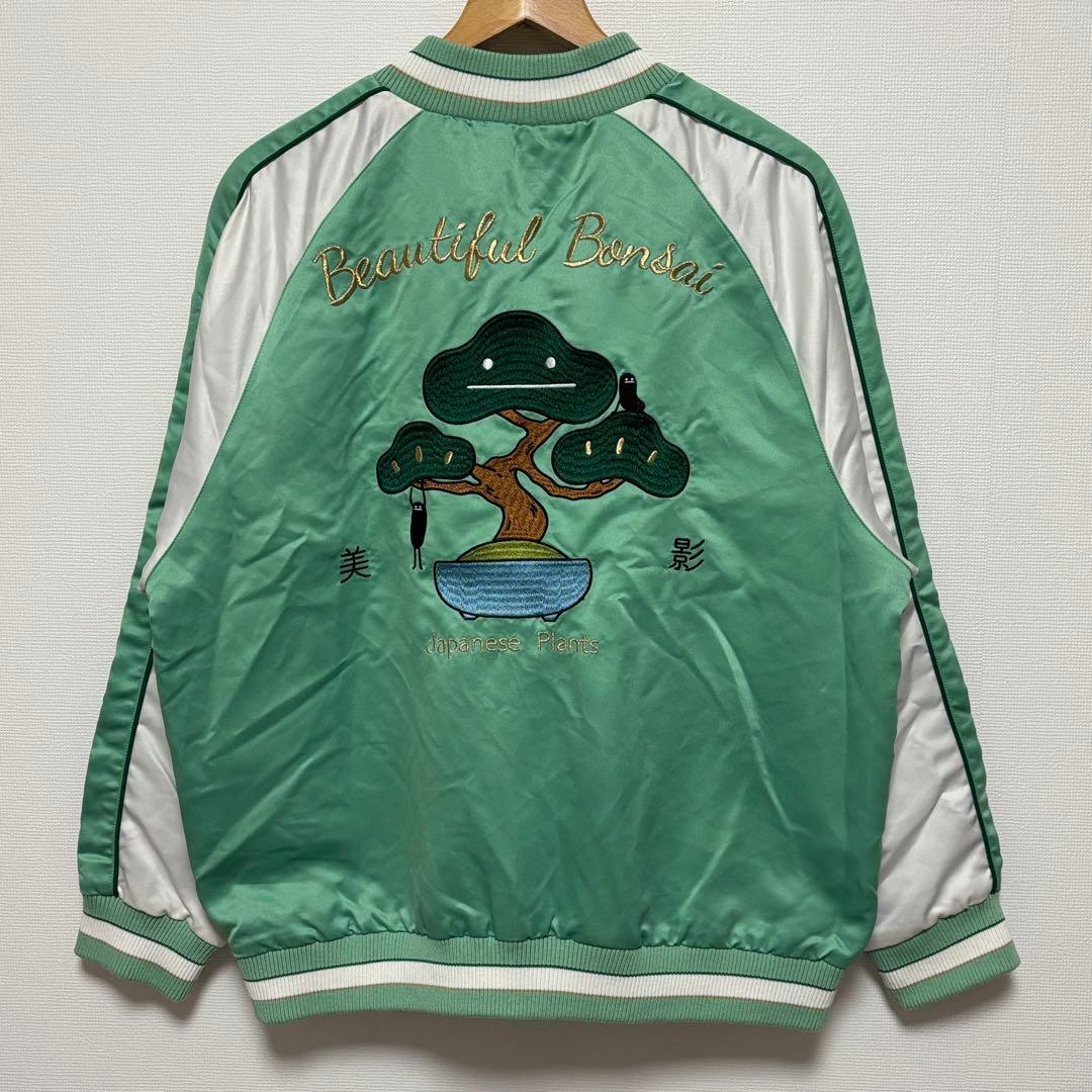 graniph グラニフ 盆栽 ビューティフルシャドー 刺繍 スカジャン S