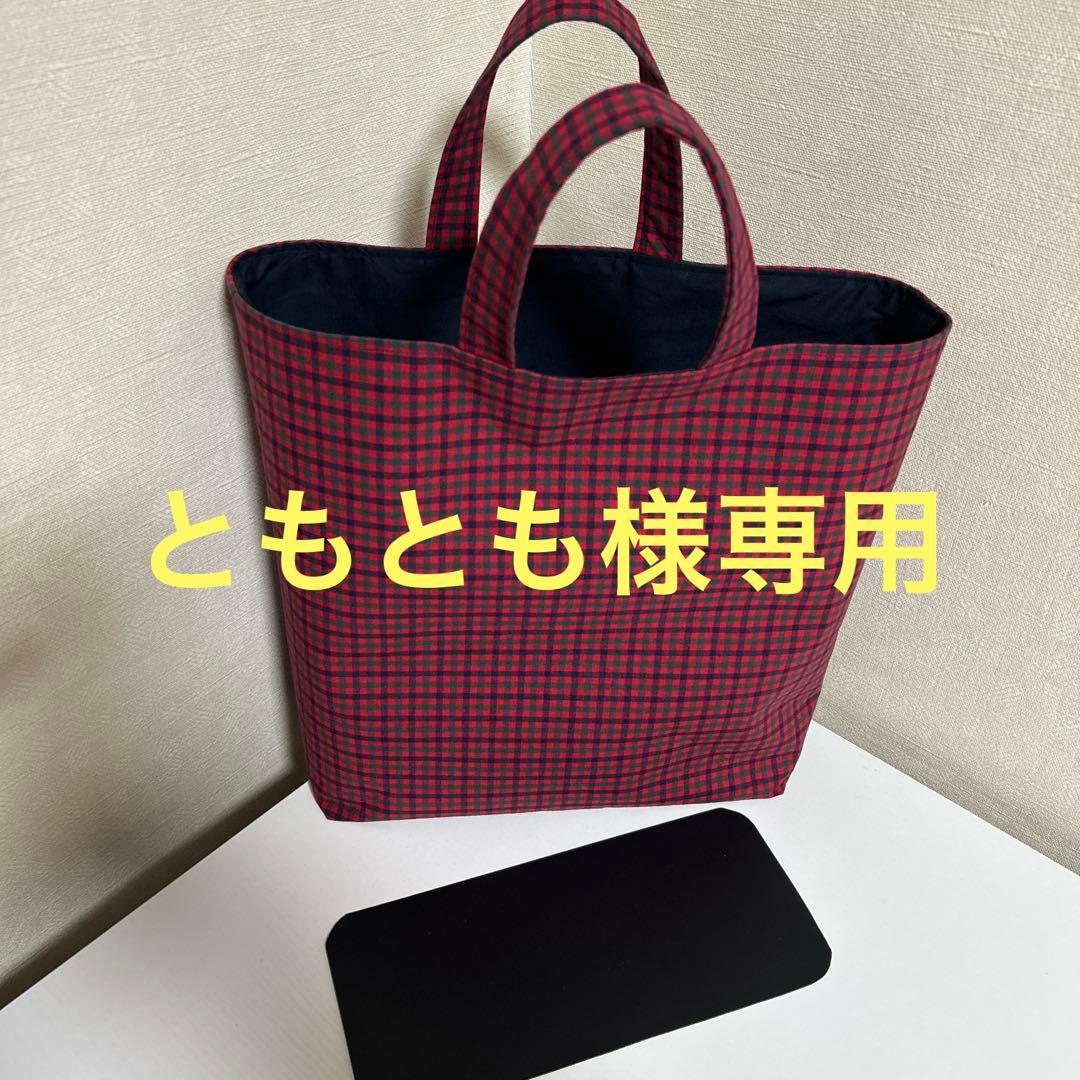 ファミリア風赤チェックトートバッグ - メルカリ