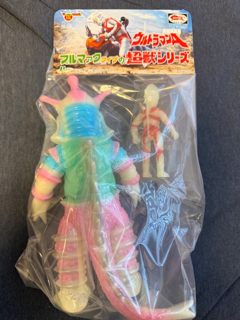 M1号 蓄光版 ヒッポリト星人 鵜川薫氏 彩色デザイン - メルカリ