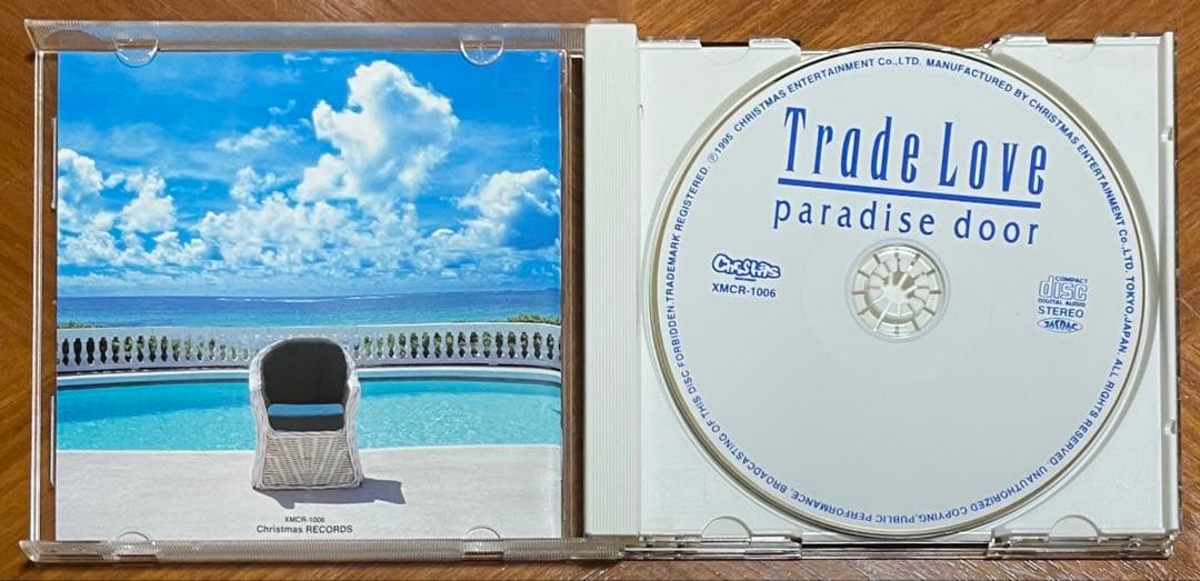 Trade Love paradise door CD 美品