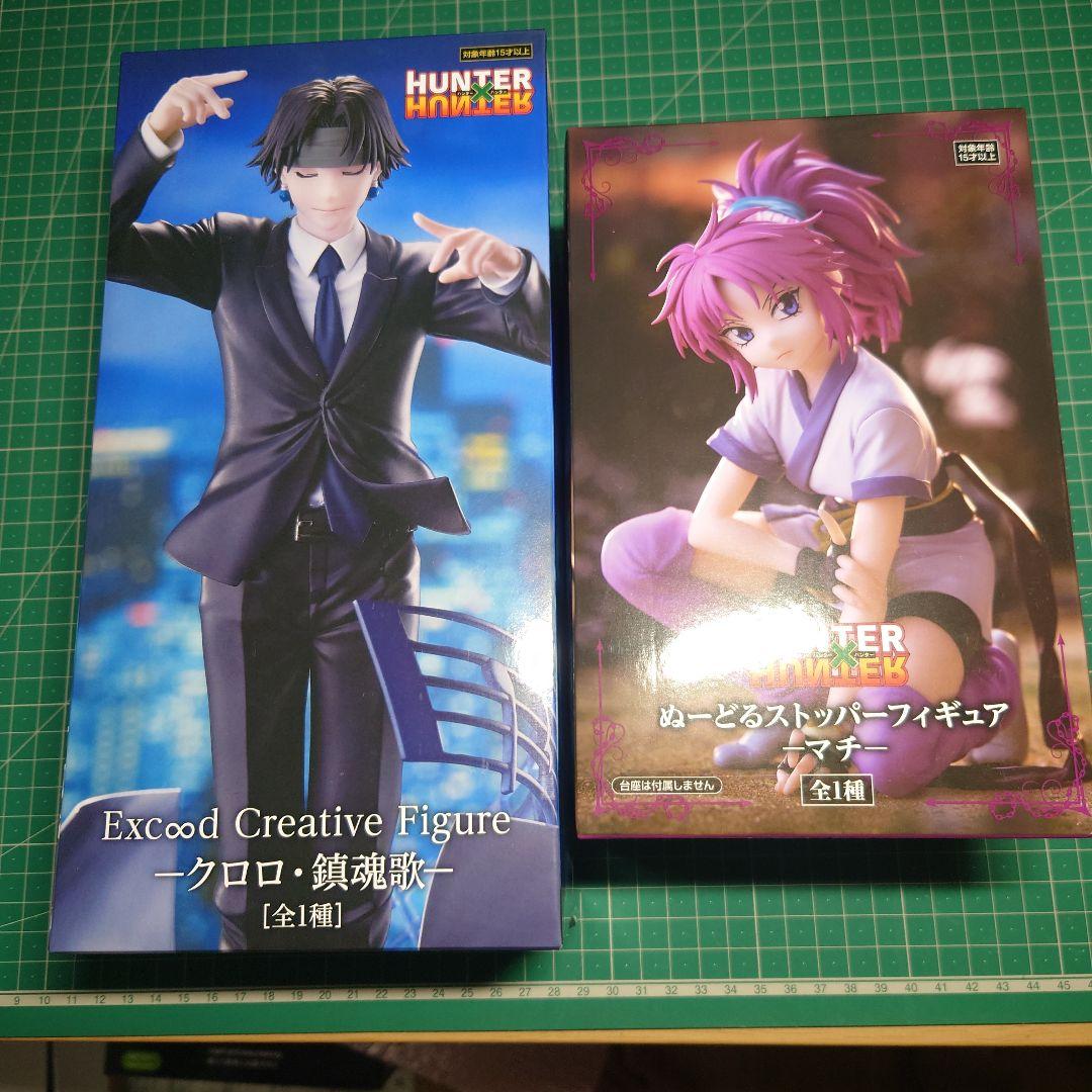 HUNTER × HUNTER クロロ＆マチ フィギュアセット - メルカリ