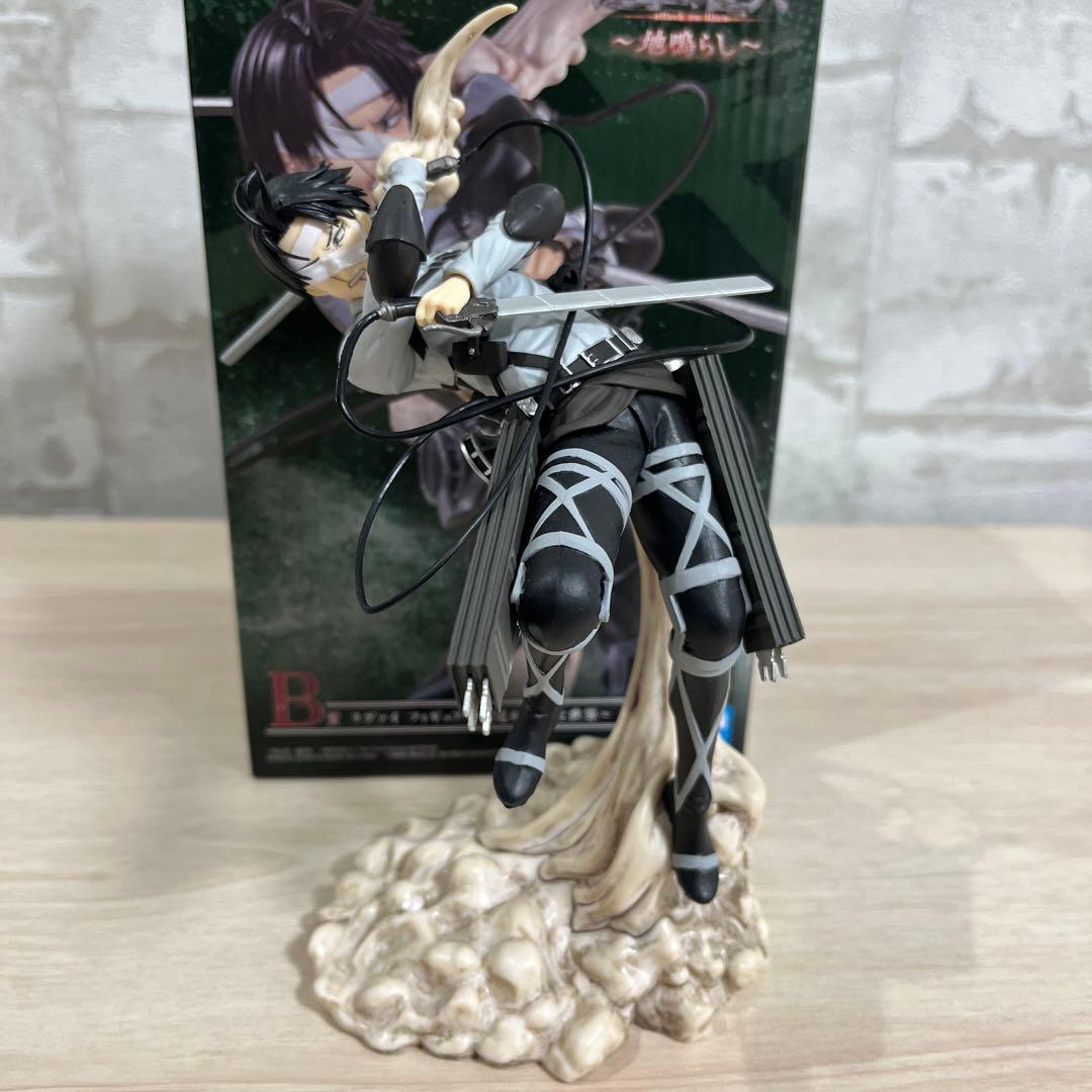 :*)様 一番くじ 進撃の巨人〜地鳴らし〜 B賞 リヴァイ フィギュア 一番くじ 進撃の巨人 地鳴らし B賞 リヴァイ フィギュア｜Yahoo!フリマ