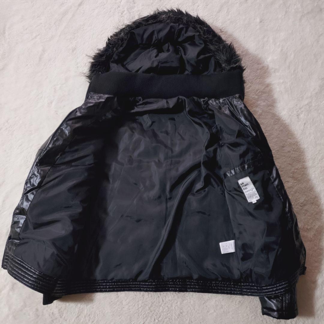 90s y2k semantic design お兄系 中綿ファージャケット L - メルカリ