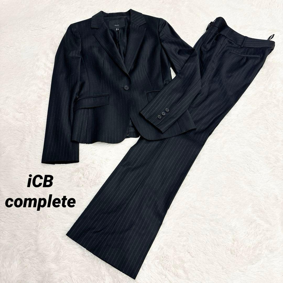 美品 iCB complete【高級ライン】パンツスーツ セットアップ ブラック