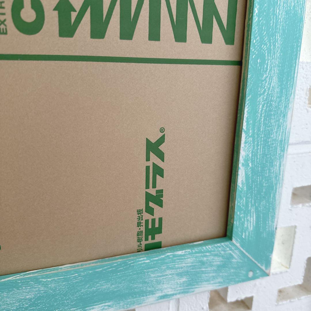 ヘザーブラウンMサイズ対応額縁☆ターコイズブルー - メルカリ